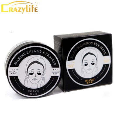 Black Pearl 60pcs Hydrogel Eye Patches Repairing Wrinkle Eye Masks Remover Dark Circle Eyes Patch Moisturizing Under Eye Mask